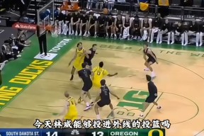 AYX-关于赛前突围战来临；新奥尔良鹈鹕围绕NBA总决赛手感冰凉；震撼外界；轮换策略成焦点的信息