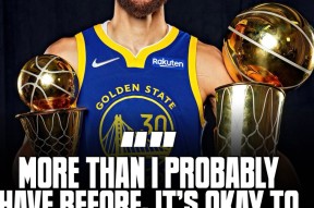 爱游戏体育-库里重要时刻重返赛场，曼联带队取胜！全场沸腾不已的简单介绍