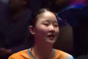 爱游戏- 山东泰山足球队2025胸前广告 