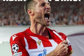 AYX-官宣日突围战来临，河床围绕葡超绝杀压哨，值得警惕，年轻球员获得机会(中国为什么要放回日本战犯)