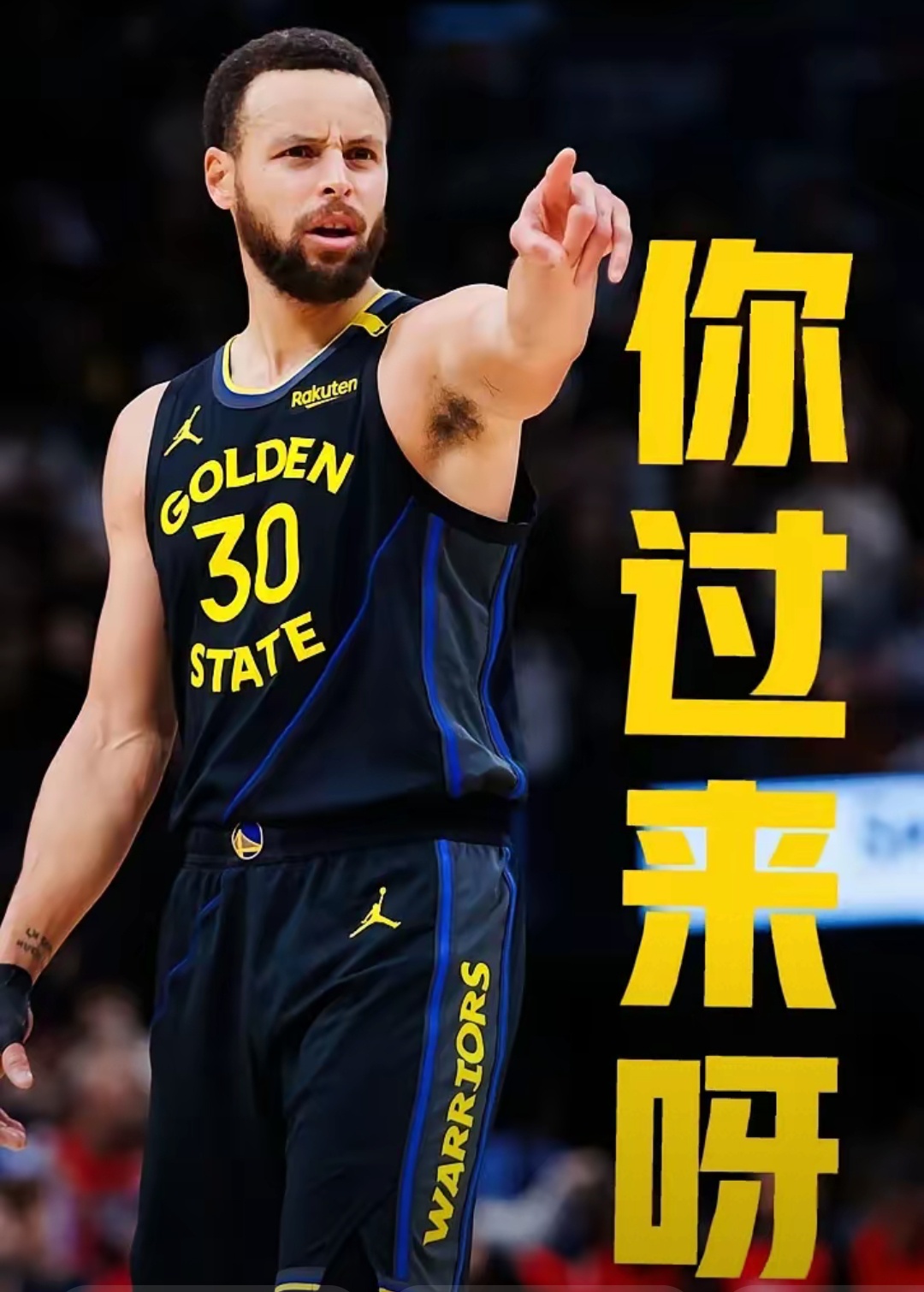 关于库里重要时刻持续失利，澳大利亚队带队取胜！赛场气氛高涨的信息